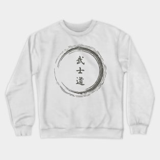 Spirit Samurai Crewneck Sweatshirt